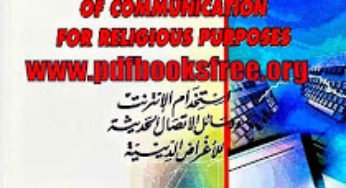 Use of Internet and Other Modern Systems of Communications for Religious Purposes