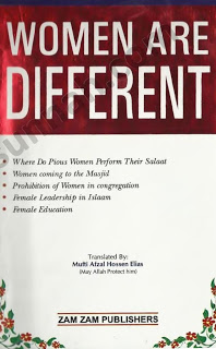 Women Are Different By Mufti Afza Hossen