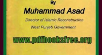 Aims And Objects of The Department of Islamic Reconstruction