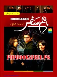 Hum Safar A Novel By Farhat Ishtiaq