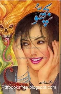 Bichoo Urdu Novel By M.A Rahat pdf Bechoo Novel pdf