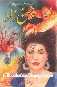 Jinzad Novel Part 2 By Sanjeeda Khatoon pdf free download