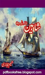 Shaheen Part 2 by Naseem Hijazi Free Download