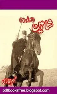 Shaheen Part 3 By Naseem Hijazi Pdf Free Download