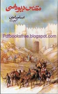 Urdu Novel Moqaddas Devdaasi pdf