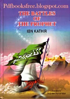 The Battles of The Prophet 