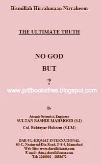 Fullscreencapture12252011102039AM