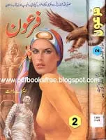 FiraonByM.ARahatPart2