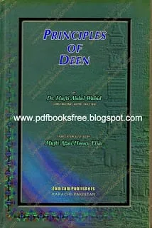 PrinciplesofDeenByMuftiAbdulWahid