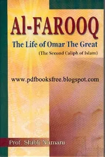 AlFarooq EnglishByShibliNumanipdf