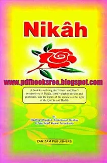 Nikah Book in English By Maulana Abdulhamid Ibrahim Ishaq Pdf Free Download Cover Page for Nikah Book English