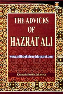 The Advices of Hazrat Ali r.a in English Cover Page of The Advices of Hadhrat Ali r.a
