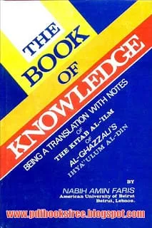 The Book of Knowledge By Imam Al-Ghazali Cover Image for The Book of Knowledge