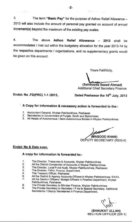 Notification of Adhoc Relief Allowance-2013 @15% by Khyber Pakhtunkhwa 