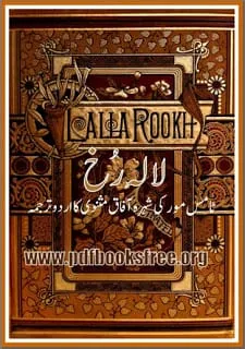 Lalla Rookh in Urdu By Thomas Moore Lalla Rookh in Urdu By Thomas Moore