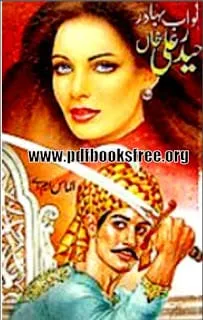 Nawab Haider Ali Khan Bahadur By Almas M.A