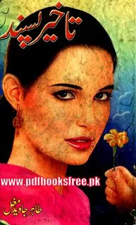 TaKheer Pasand Novel By Tahir Javed Mughal TaKheer Pasand Novel