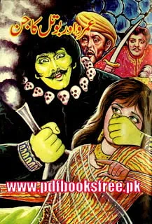 Umro Aur Botal Ka Jin Novel By Zaheer Ahmed