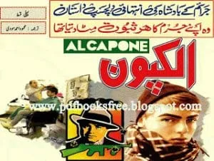 AlcaponeByMahmoodAhmadModipdf.bmp