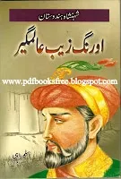 AurangzebAlamgirinUrdupdf