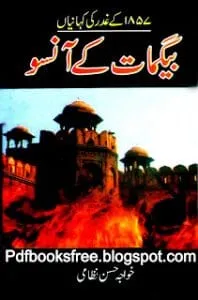 BegmatkeAansooByKhwajaHassanNizami