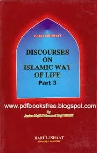 DiscoursesOnIslamicWayofLifeVolumeIII.bmp