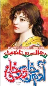 Fullscreencapture916201320525AM