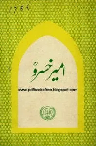 HazratAmirKhusroHistoryinUrdupdf
