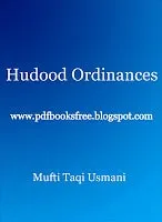 HududOrdinancesinpdf.bmp