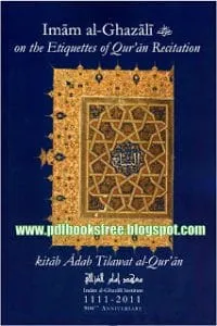 Imamal GhazaliontheEtiquettesofQuranRecitation.bmp