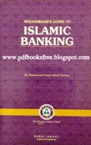 IslamicBankingByDr.MuhammadImranAshrafUsmani.bmp