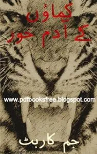 KumaonKeAdamKhorbyJimCorbettUrdupdf