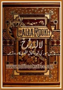 Lalla Rookh