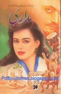 MadariPart10ByAhmadIqbal