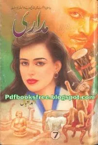 MadariPart7byAhmadIqbal