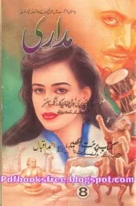 MadariPart8ByAhmadIqbal