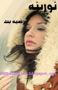 NoreenaByRaziaButUrdunovel.bmp