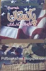 PakistanAalmiSazishonkeNarghemainByTariqIsmail