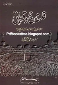 PhilosophyofHajjandQurbaniByMuftiTaqiUsmaniInUrdupdf