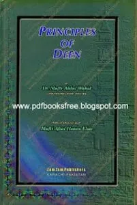 PrinciplesofDeenByMuftiAbdulWahid