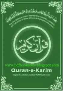 Quran E KareeminEnglishbyJusticeTaqiUsmanipdf