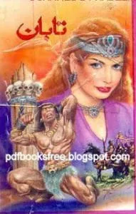 TabaanUrduNovel.bmp