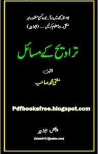 TaraweehKeMasailByMuftiMuhammad