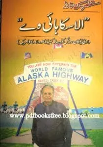 TheAlaskaHighwayinUrdupdf