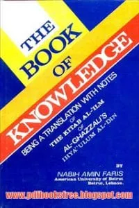 TheBookofKnoledge.bmp