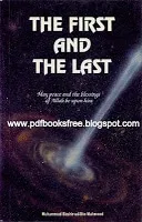 TheFirstandthelastpdf