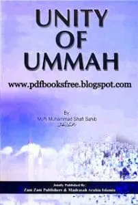 UnityOfUmmahByMuftiMuhammadShafiUsmani