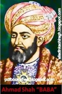 N107632395149 5531936 6065