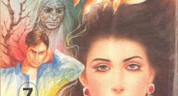 Jinzad Part 7 By Sanjeeda Khatoon