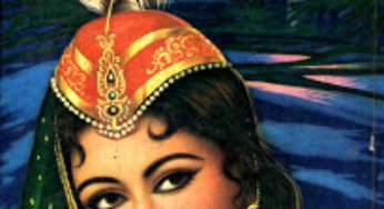 Qutaiba Bin Muslim By Aslam Rahi M.A